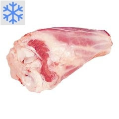 Bárány hátsó csülök 350-650g/db
